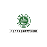 山東農(nóng)業(yè)大學體育館專業(yè)照明
